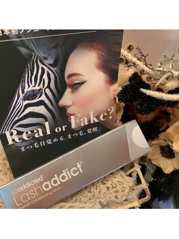 グランツ(Glanz)/アイラッシュホームケア商品☆