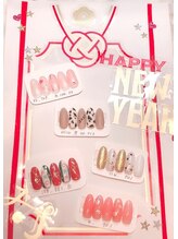 ソルシア(Solsia)/定額 お正月ネイル 6,690円