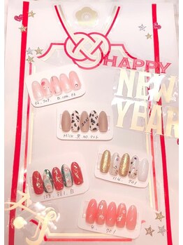 ソルシア(Solsia)/定額 お正月ネイル 6,690円