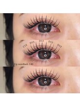 ライル(RILE)/Upwardlash 140本