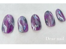 ディア ネイル(Dear nail)/パープルギャラクシー
