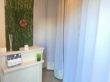 ヌマール バクの森/光が漏れにくいようカーテンを