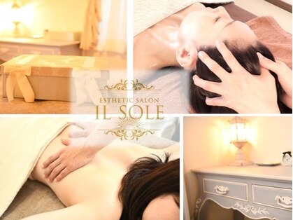イルソーレ(IL Sole)の写真