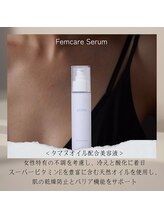 リノレア(LinoLea)/