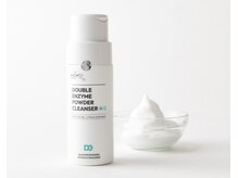 ゼニスビューティー(Zenith Beauty)/Wエンザイム酵素洗顔