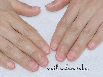 サク(saku)/ピンクフレンチ