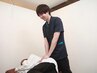 自費施術(単価¥4,950の内容)をご希望の方限定◎