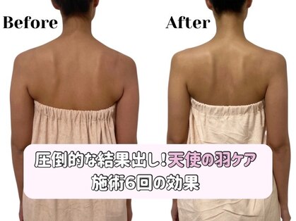 ルミア 目白 池袋(Rumia)の写真