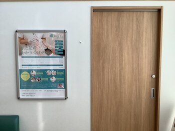 リゼラアンドコー たまプラーザ店/こちらの扉からお入りください◎