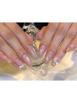 初めての方にオススメ