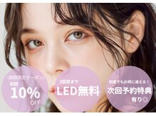 ジェム 横浜(Gem)