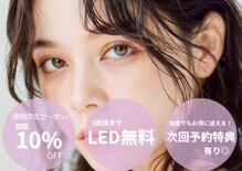 ジェム 横浜(Gem)