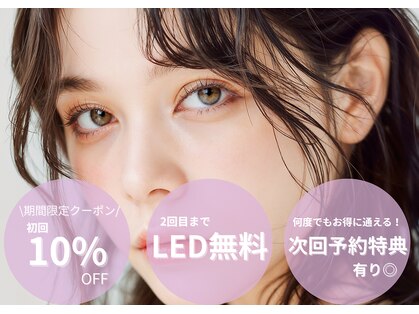 ジェム 横浜(Gem)の写真