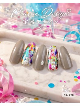 はあとねいる 田端店/ハンドネイル 定番078