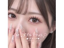 ネオシア(NEOXIA)の雰囲気(定番人気ダブルフラット/フラットラッシュ/束感にお仕上げ♪)