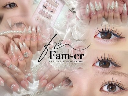 ファメル(Fam-er)の写真