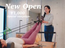 ユマーレ 本山店(YUMARE)