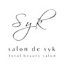 サロンド シーク(salon de syk)ロゴ