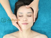 ラ ボーテ(La Beaute)の雰囲気（フェイシャル☆）