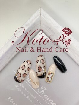 コト(KOTO)/レオパード/ヒョウ/豹柄