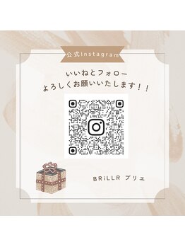 ブリエ(BRiLLER)/#インスタグラム