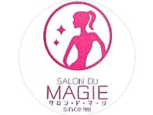 サロン ド マージ(salon.du.magie)