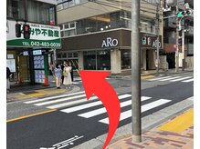 ボディステップ 調布(BODYSTEP)/調布メンズ専門脱毛BODYSTEPまで