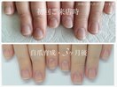 最強のネイルケア(自爪育成)赤羽