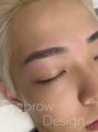 スマユー池袋店(SMAU)&nbsp;眉毛/アイブロウ/アイブロウサロン/美眉アイブロウwax/池袋/東京