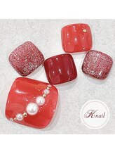 ケイネイル(Knail)/スタンダードアート