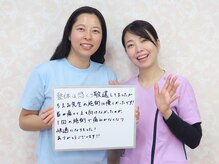 ユーテラスの雰囲気（臨月でも調整可能！胎盤の位置、赤ちゃんの向きなどにも対応！）
