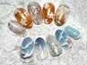 【オフ込】夏先取りネイル¥7700