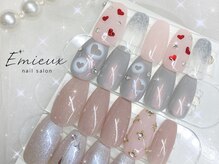 エミュー(Emieux)