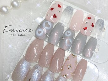 エミュー(Emieux)