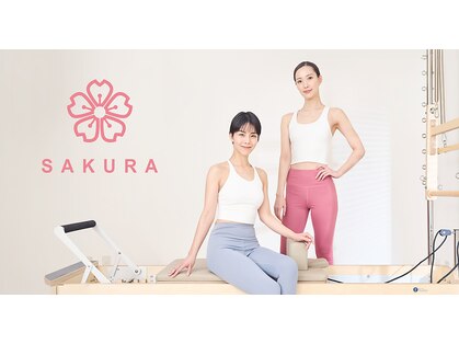 サクラ つくば店(SAKURA)の写真
