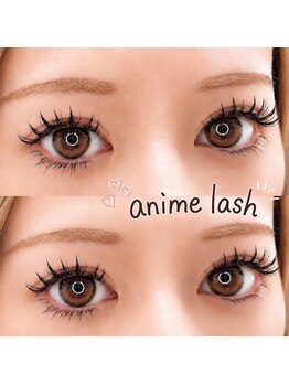 リー(Re:)/anime lash☆