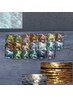 【ご新規様オフ無料】マグネットワンカラーorグラデーション ￥6000