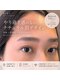 アイブロウ専門店 KIKI WAX＆BROW 銀座【眉毛/顔脱毛/HBL】 公式推奨店の写真/初回★ＨＢＬ×眉ＷＡＸ￥３９００/2回目以降も通いやすい♪毛流れを根本から整え憧れのふんわり美眉へ♪