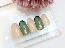 ツメトトノウ/黒細フレンチ