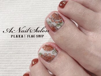 エーネイルサロン プラーカ本店(A-Nail Salon)/テラコッタflower