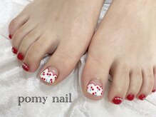 ポミーネイル 新宿西口店(pomy nail)/フットやり放題