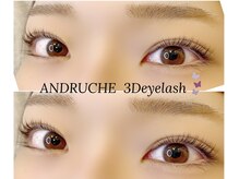 アンドルーチェ 芦屋モンテメール店(ANDRUCHE)/ラスティングカール