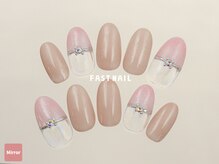 ファストネイル 渋谷店(FAST NAIL)/パステル 7,370円 【12095】