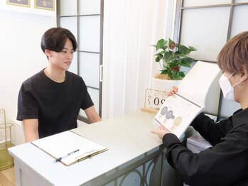 バルダー 原宿 神宮前(BALDER.)/丁寧なカウンセリング