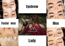 シーッ 高崎店(shh...)