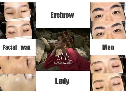 シーッ 高崎店(shh...)の写真