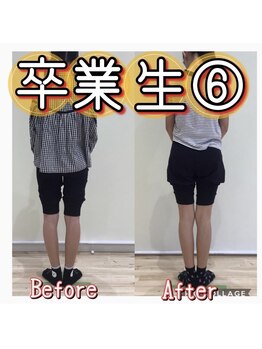 スタジオゼロ(studio0)/卒業生6 10代 女性