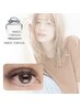 【ふくらはぎ最大-1.1cm体験付★】パリジェンヌor選べるまつげパーマ ¥2480