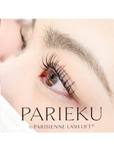 イーエム アイラッシュ(em eyelash)/自然に濃く上がるまつ毛パリエク