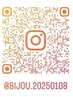再来のお客様☆Instagramも宜しくお願い致します☆